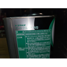 0888602805 TOYOTA Масло трансмиссионное