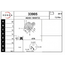 33905 EAI Стартер