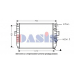 400400N AKS DASIS Радиатор, охлаждение двигателя