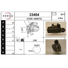 33404 EAI Стартер