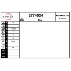 2774024 EAI Тормозной суппорт