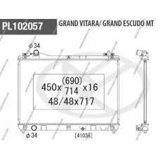 S156I51 NPS Радиатор, охлаждение двигателя