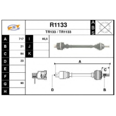 R1133 SNRA Приводной вал