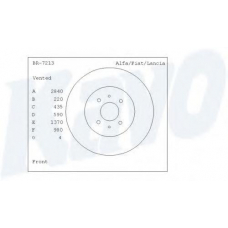 BR-7213 KAVO PARTS Тормозной диск