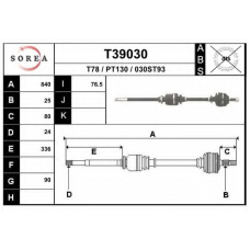 T39030 EAI Приводной вал