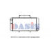 370180N AKS DASIS Радиатор, охлаждение двигателя