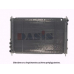 100640N AKS DASIS Радиатор, охлаждение двигателя
