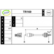 TR169 SERA Приводной вал