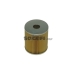 FA4174 COOPERSFIAAM FILTERS Топливный фильтр