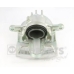 J3215021 NIPPARTS Тормозной суппорт