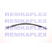 2321 REMKAFLEX Тормозной шланг
