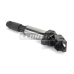 CP014 STANDARD Элемент катушки зажигания