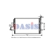 482008N AKS DASIS Конденсатор, кондиционер