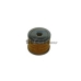 FA4550 COOPERSFIAAM FILTERS Топливный фильтр