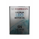 0821799974<br />HONDA<br />Масло моторное 