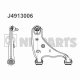 J4913006<br />NIPPARTS<br />Рычаг независимой подвески колеса, подвеска к...