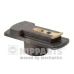 J5334000 NIPPARTS Бегунок распределителя зажигани