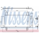 94792<br />NISSENS<br />Конденсатор, кондиционер