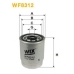 WF8312 WIX Топливный фильтр