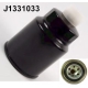 J1331033<br />NIPPARTS<br />Топливный фильтр