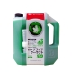 4562374691575<br />TOTACHI<br />Llc   green   50%     -37 гр.