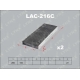 LAC-216C