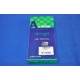 PAB-054<br />Parts mall<br />Воздушный фильтр