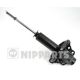 N5510311G<br />NIPPARTS