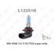 L12251B