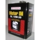 08880-81005<br />TOYOTA<br />Масло моторное
