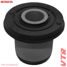 MZ0603R VTR Сайлентблок передней поперечной тяги задней подвески, наружный