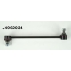 J4962034