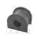 J74015<br />Japan Cars<br />Подушка стабилизатора