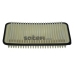 PA7471 COOPERSFIAAM FILTERS Воздушный фильтр