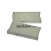 PC8143-2 COOPERSFIAAM FILTERS Фильтр, воздух во внутренном пространстве