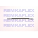 2666 REMKAFLEX Тормозной шланг