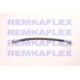 3079 REMKAFLEX Тормозной шланг